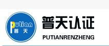 普天企業(yè)管理咨詢 專業(yè)助力企業(yè)成長，打造卓越管理生態(tài)