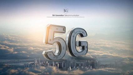 告別5G？國行首批5G手機(jī)售價(jià)公布引熱議